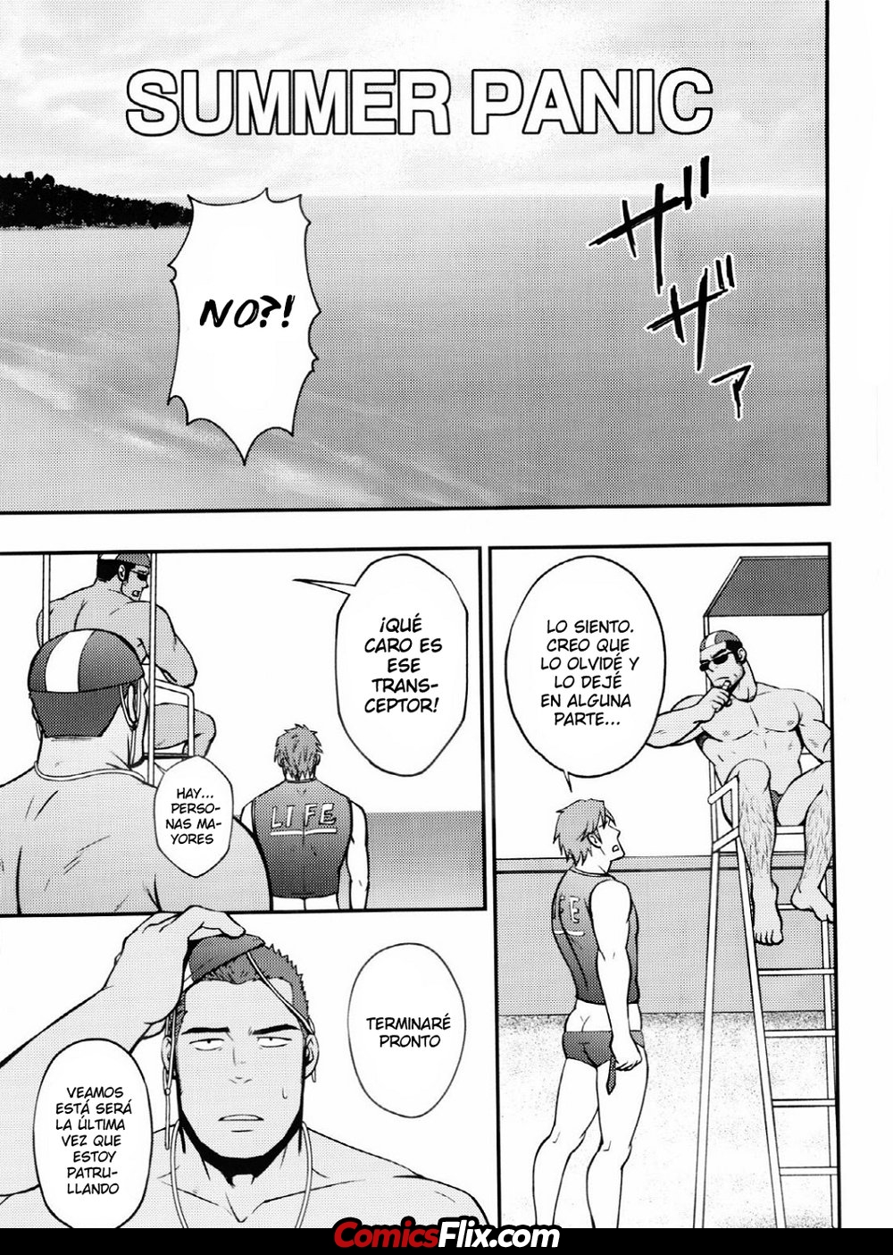 Comic Porno (C92) [RYCANTHROPY (Mizuki Gai)] Summer Panic (Hentai Yaoi) (#2)
