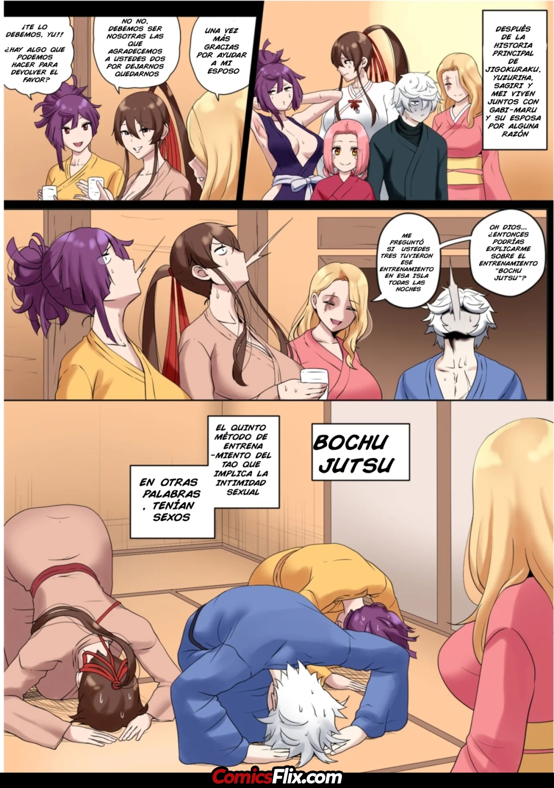 Comic Porno MADU TIGA - Heaven’s Inferno (#5)