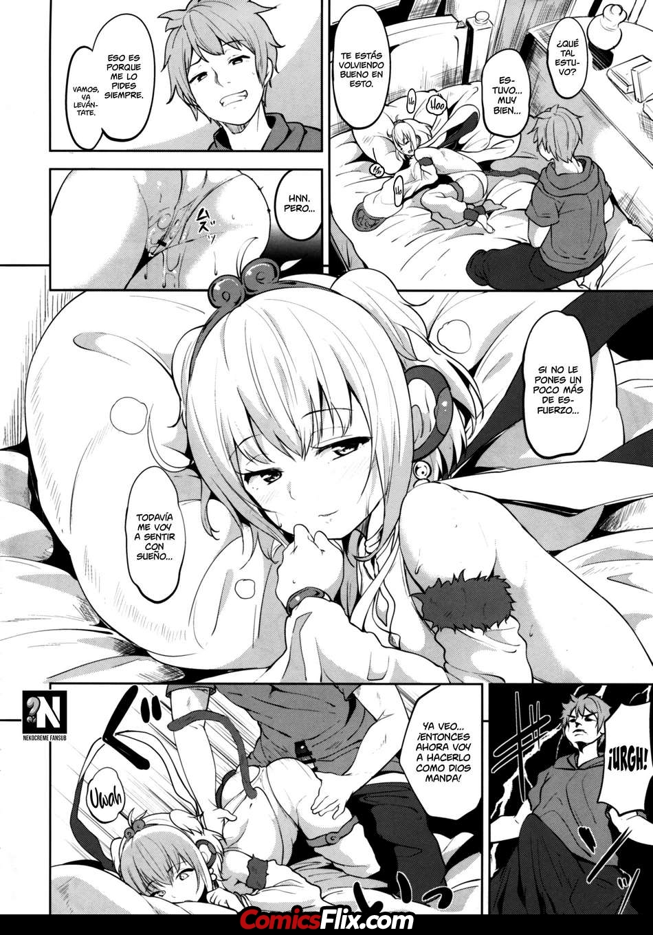 Comic Porno [Alp] El Despertador De Anchira (Granblue Fantasy) (#5)