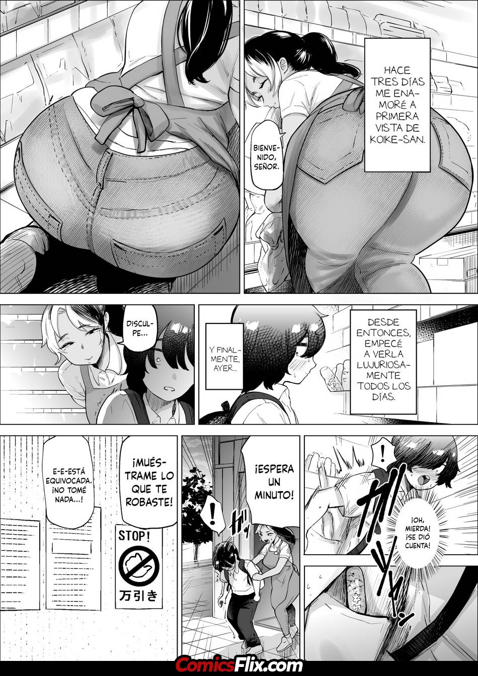 Comic Porno [Kukuhara Takaya] El Boy Ladron Y La Empleada Casada (#4)