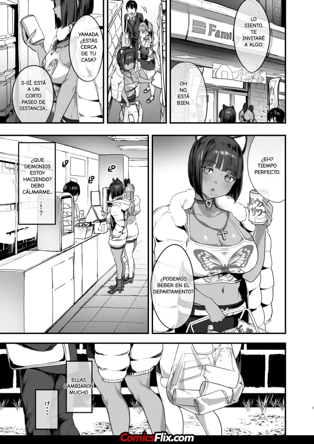 Comic Porno [Navier Haruka 2T] ME ENCONTRE CON COMPANERAS DE CLASE (#5)