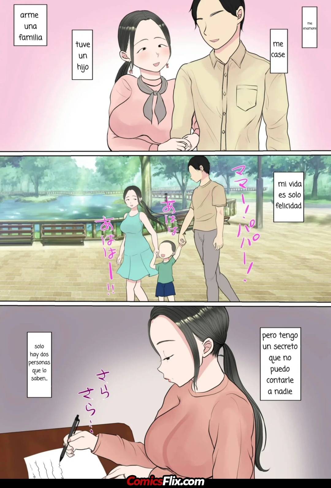 Comic Porno [Benii Kenkyuujo] Jitsubo Dairi Shussan 〜Nanae-Hen〜 (#2)