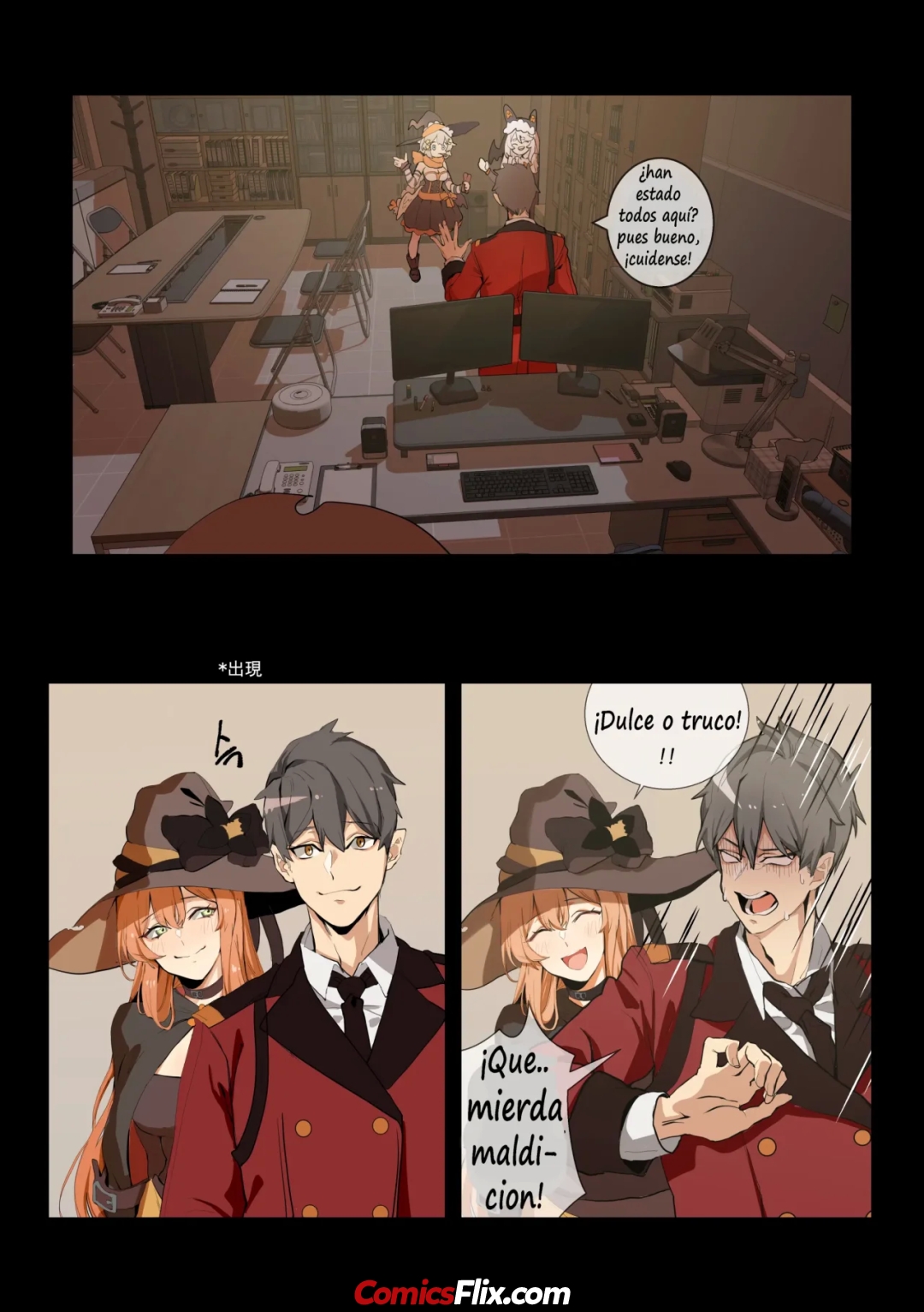 Comic Porno Dulce O Truco - Banssee (#3)