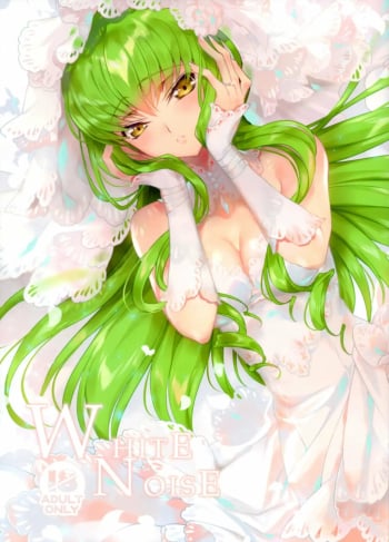 [RangetsuCREAYUS] White Noise