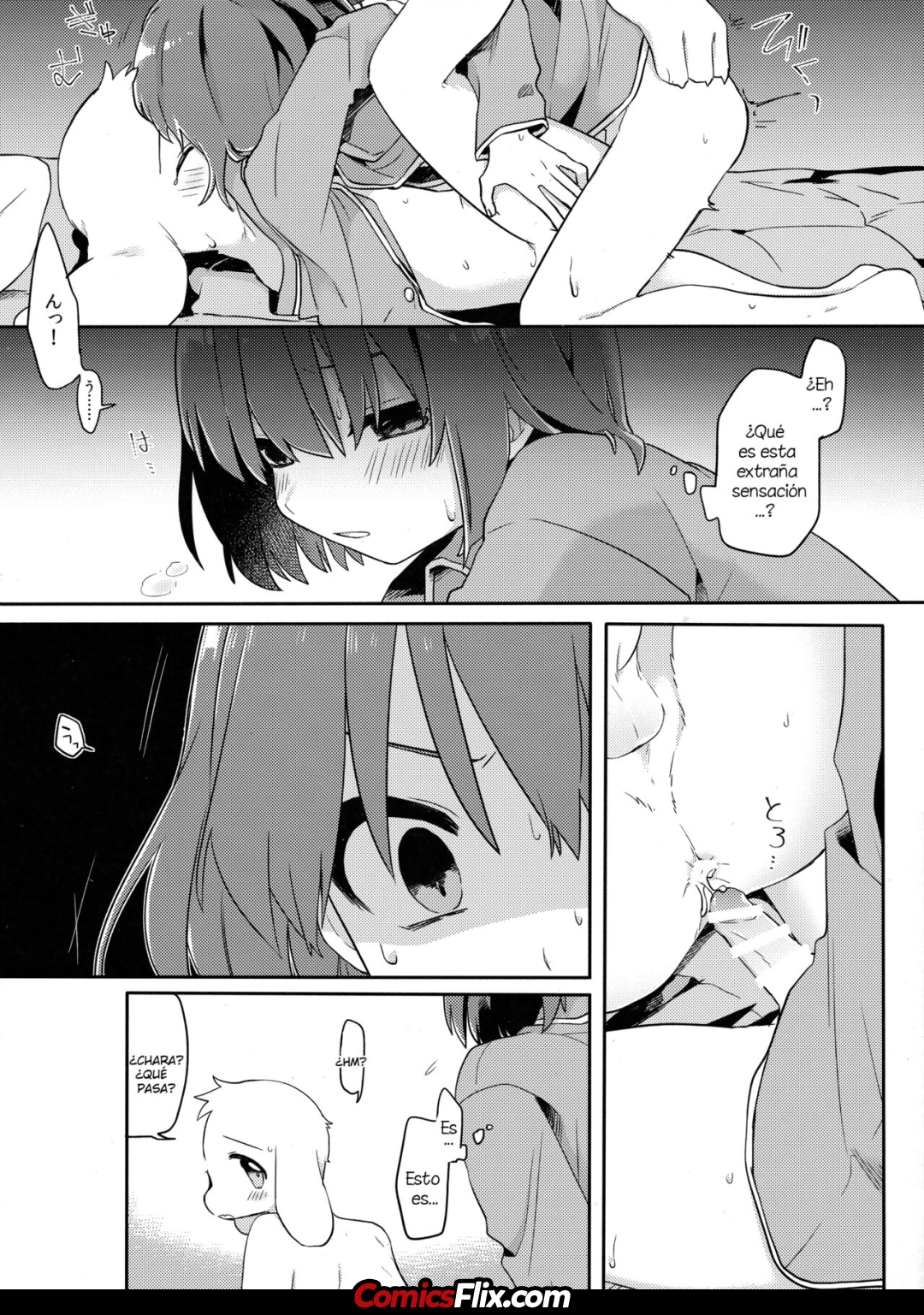 Comic Porno (Kimi No Sentaku.) [PORYGON137 (Hidari Pory5n)] Pie Yori Amaku Hana Yori Moudoku (Undertale) (#5)