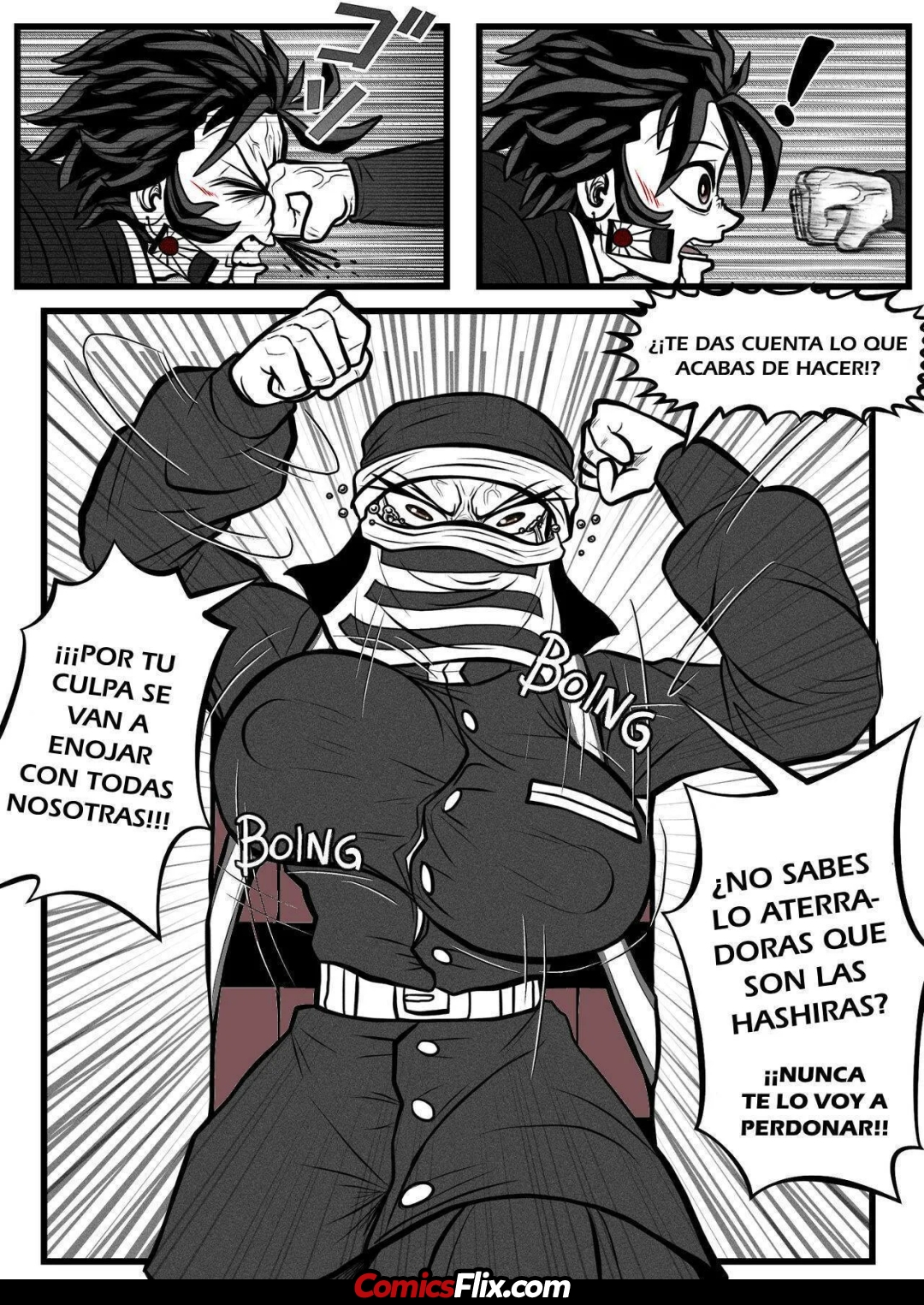 Comic Porno Unwritten Services Of A Kakushi - Bluewolfartista (#6)