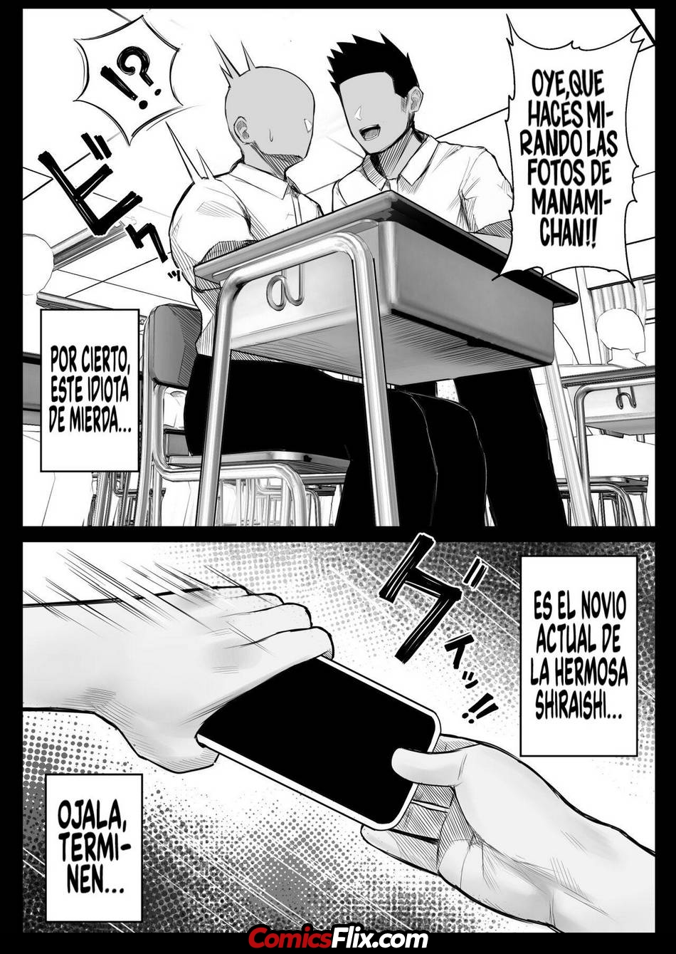 Comic Porno [Kurukuru] Duplicadora Humana Kubrick (#3)