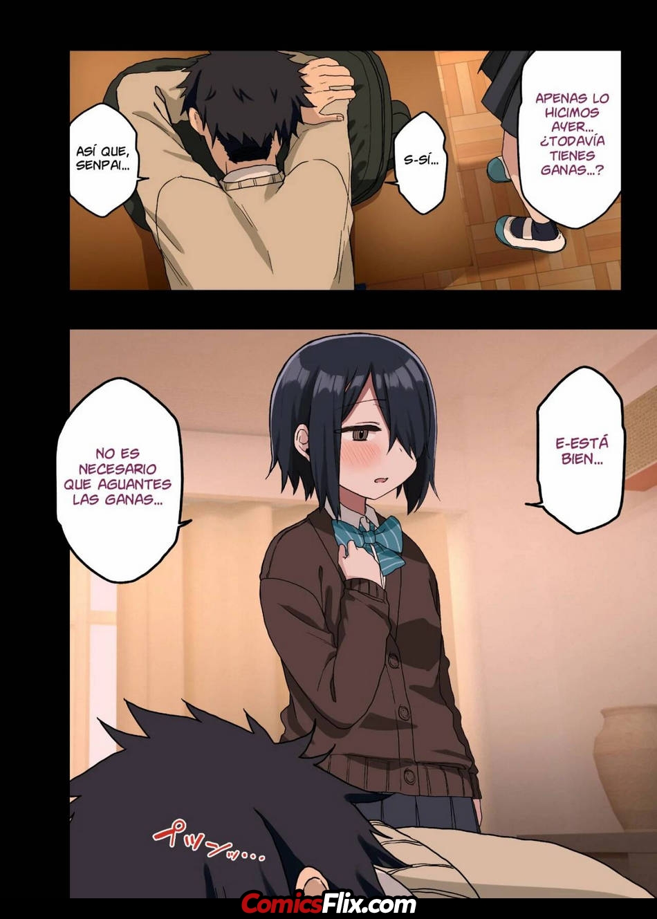 Comic Porno [Arekusa Mahone] Yarasetekureru Senpai EX 01 (#6)