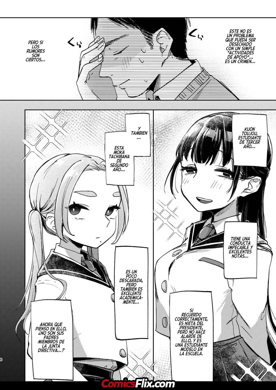 Comic Porno [Ebi Omitsu] Parece Que Esta Escuela Tiene Un Club Secreto De Extraccion De Semen (#7)