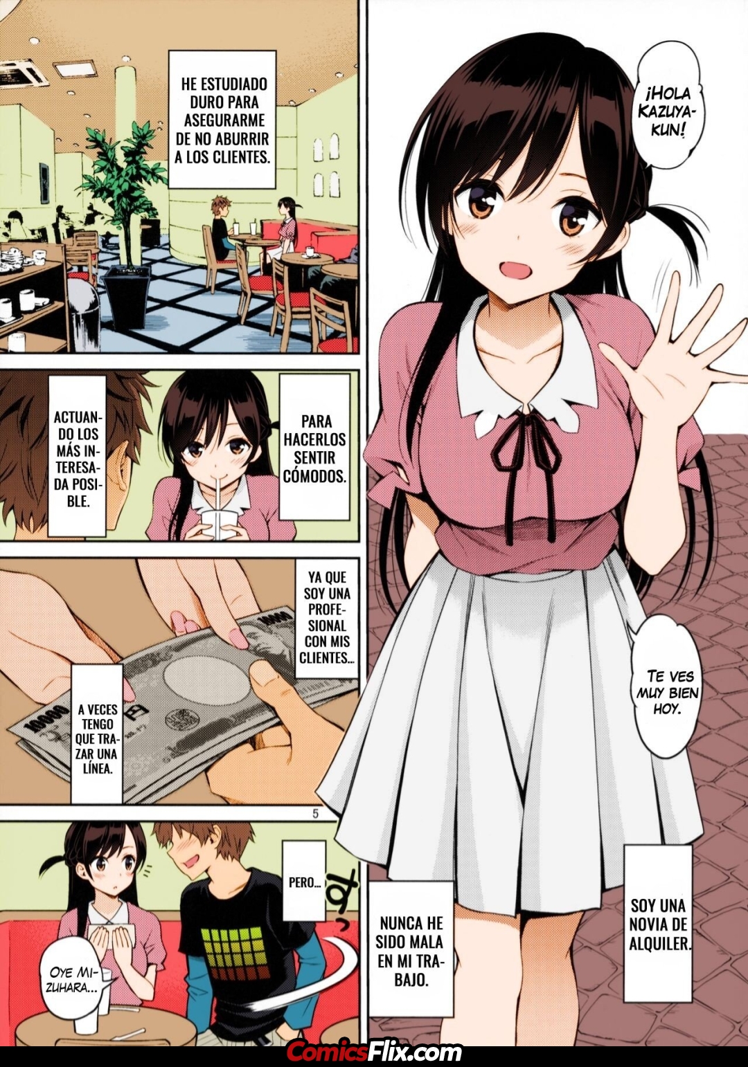 Comic Porno [Popochichi (Yahiro Pochi)] Rental Kanojo Osawari Shimasu (#2)