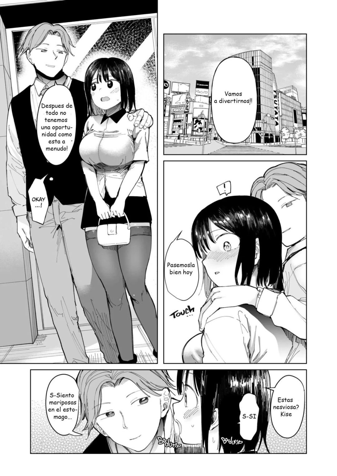 Comic Porno [Doemutan-Nemui Neru] KANOJO KOUKAN KONNA KOTO NI NARU HAZU JA NAKATTA (#5)