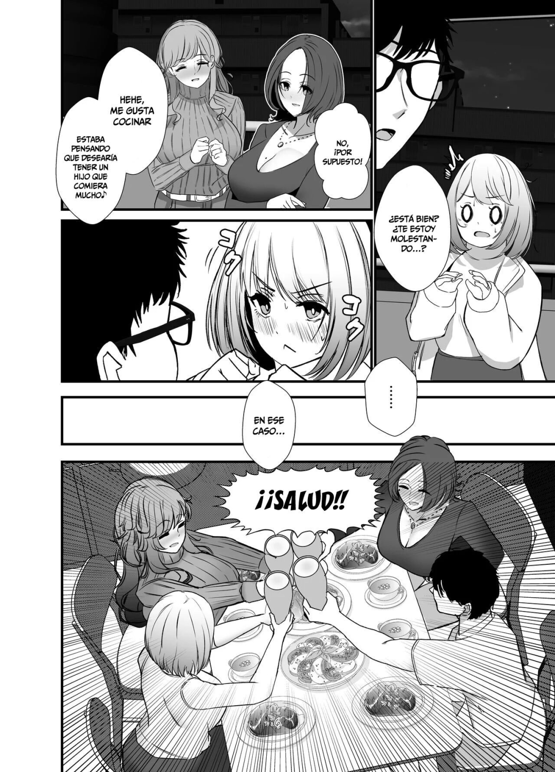 Comic Porno [Oniken] LAS MUJERES CASADAS DEL EDIFICIO ESTAN DEMASIADO FRUSTRADAS (#5)