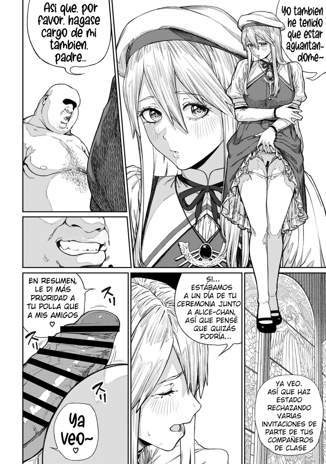 Comic Porno [pastime774] Unique Job «Tanetsuke Oji-San» O Kakutoku Shimashita 12 (#7)