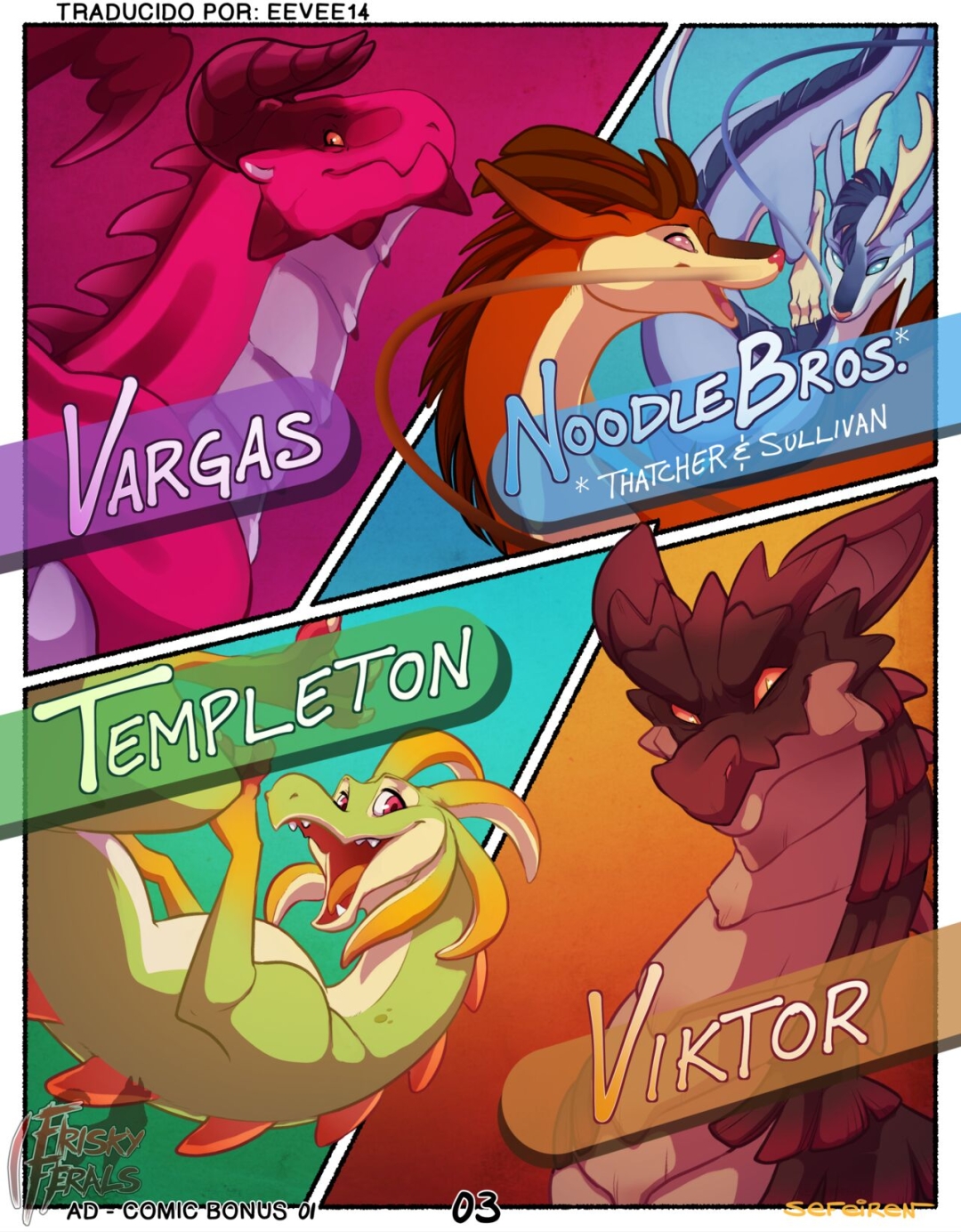 Comic Porno [Sefeiren] Frisky Ferals - Algo Diferente Bonus Comic (Comic Porn) (#3)