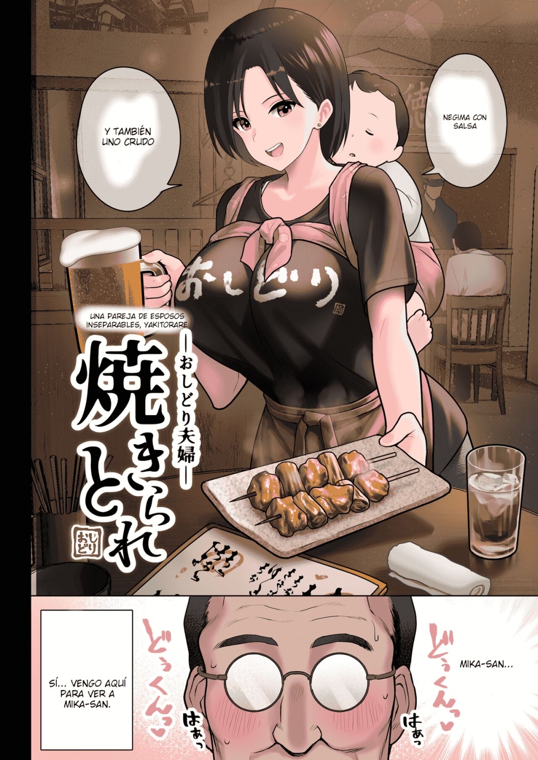 Comic Porno [Nanasshii] La Pareja De ‘Oshidori’ Se Ha Convertido En Yakitori (#3)