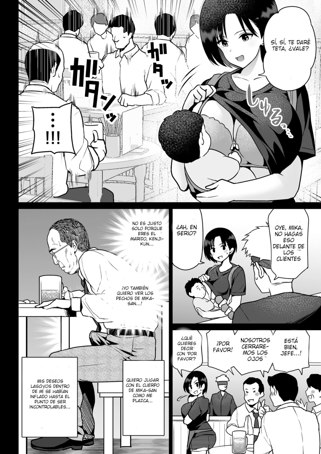 Comic Porno [Nanasshii] La Pareja De ‘Oshidori’ Se Ha Convertido En Yakitori (#5)