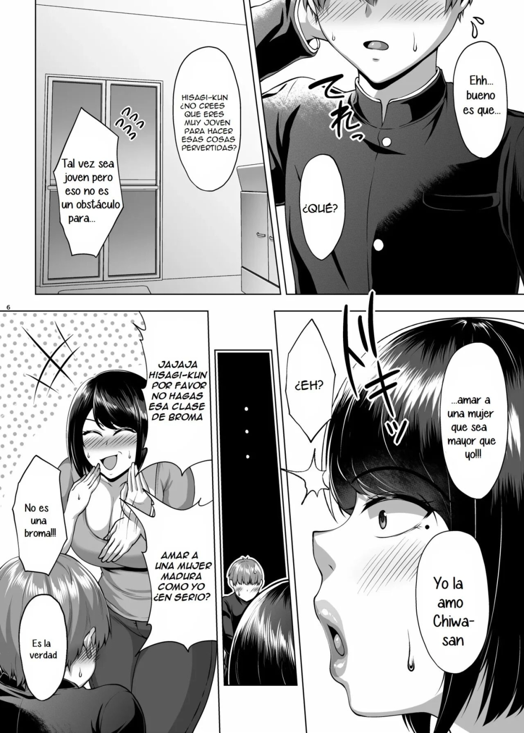 Comic Porno [Saint Shiro] Una Noche Sudorosa Y Ardiente Con La Madre Voluptuosa De Un Amigo (#7)