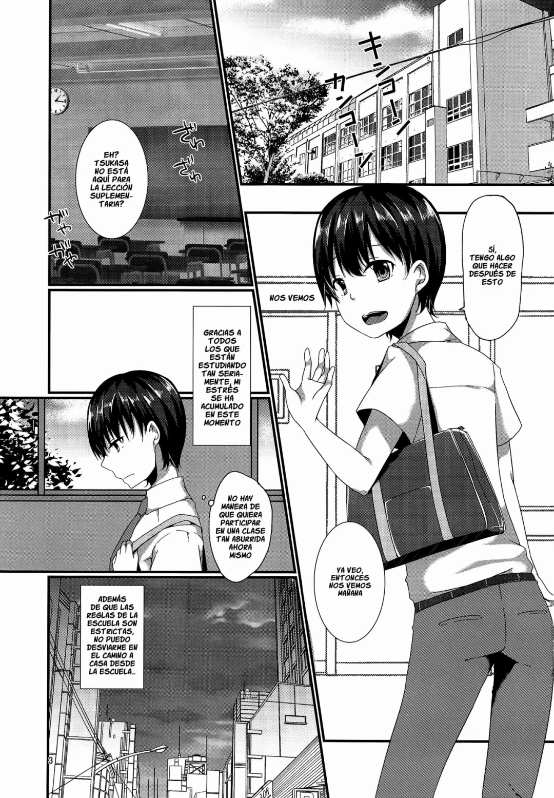 Comic Porno (C94) [cherry Milk (Kokonoe Yomogi)] Josou Shiteru Ore Ga Chikan Nanka Sareru Wake Nai (Hentai Yaoi) (#2)