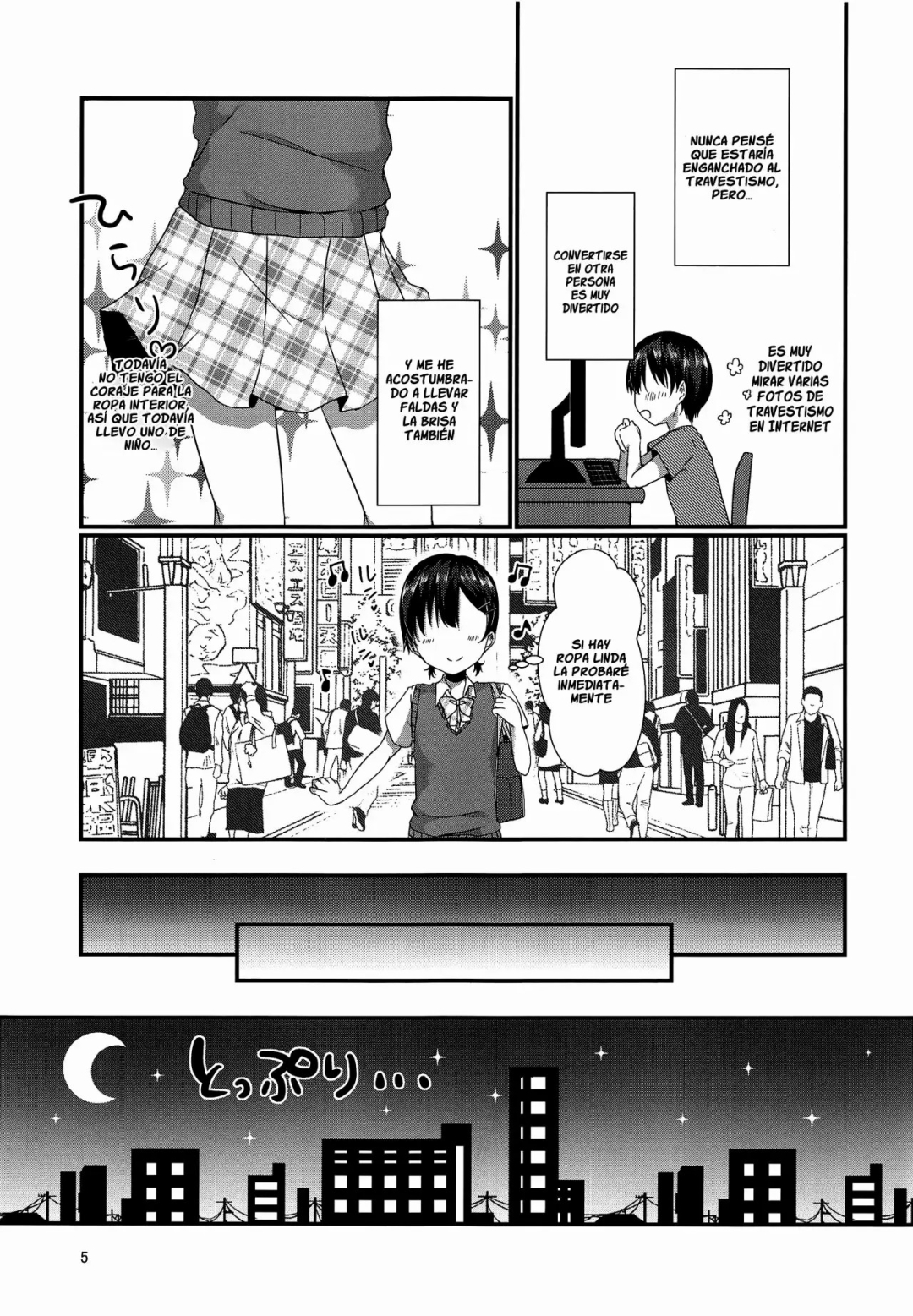 Comic Porno (C94) [cherry Milk (Kokonoe Yomogi)] Josou Shiteru Ore Ga Chikan Nanka Sareru Wake Nai (Hentai Yaoi) (#4)