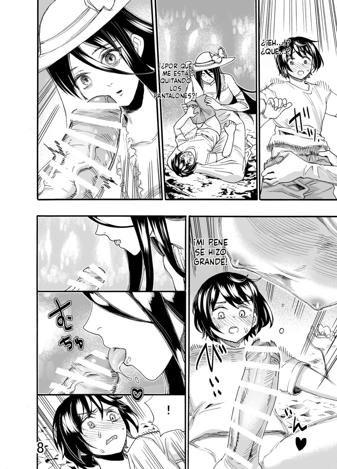 Comic Porno [Nippa Ichiba (Nippa Takahide)] Ookina Onee-San Wa Kimi Ga Suki (Hentai Porn) (#7)