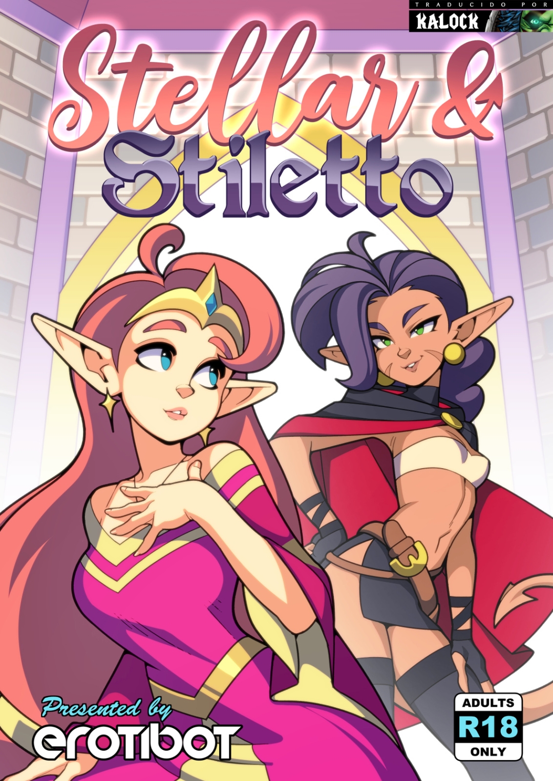 Comic Porno de [Erotibot] Stellar & Stiletto (Comic Porn) (#1)