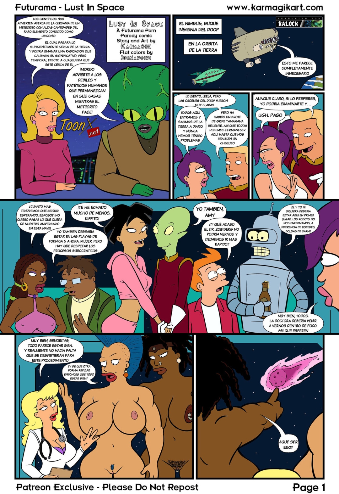 Comic Porno de [Karmagik] Lust In Space (Futurama) (#1)