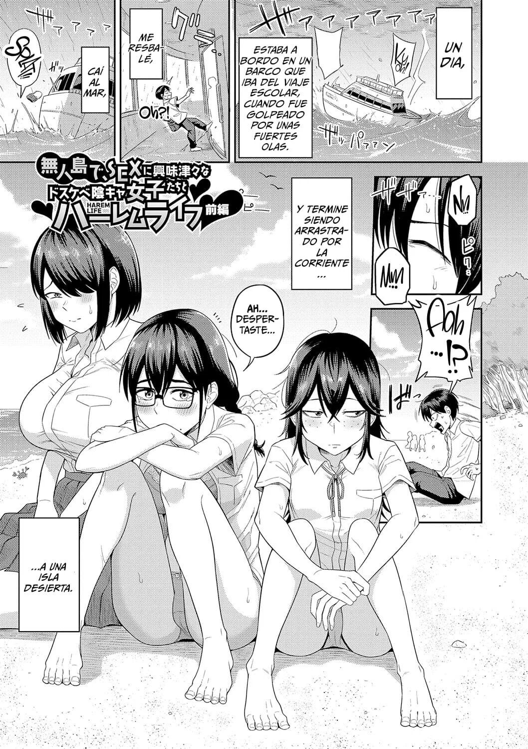 Comic Porno [Makosho] Mujintou De SEX Ni Kyoumi Shinshin Na Dosukebe Inkya Joshi-Tachi To Harem Life (#3)