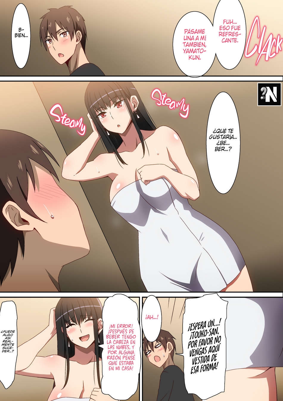 Comic Porno [Hara] En Un Viaje De Negocios!! (#6)