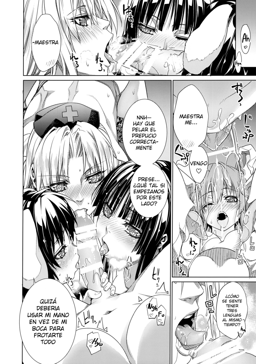 Comic Porno (Reitaisai 14) [r;1 (Ichikawa Ryuunosuke)] Sanae Udon 9 Tama (Touhou Project) (#7)
