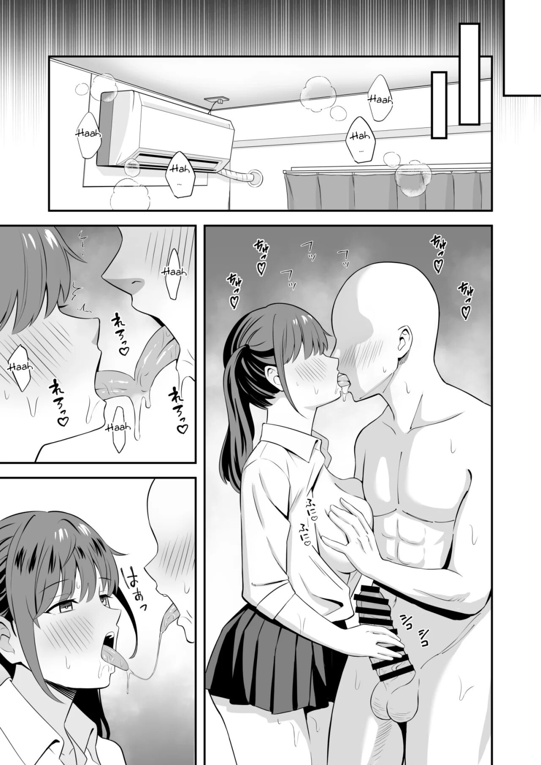 Comic Porno [Tokunaga] Tokunaga Ojisan Ni Tsugo Ga Ii Bakunyuu Iede Gyaru A Gal Who Ran Away From Home Conveniently For Me (#7)