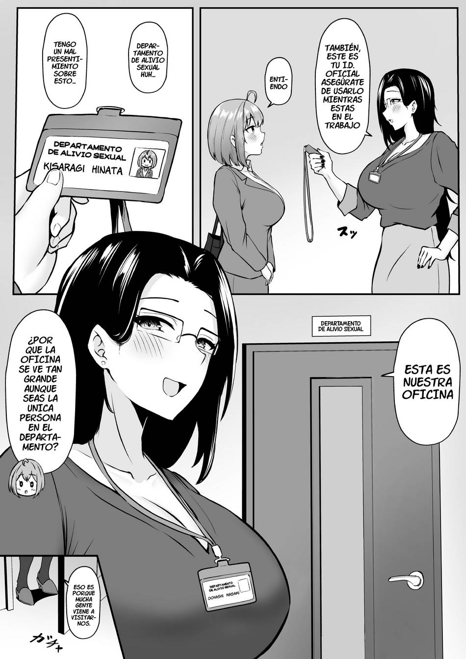 Comic Porno [Cielo] Mi Asignacion Es En El Departamento De Alivio Sexual ~Capitulo De Entrenamiento~ (#5)