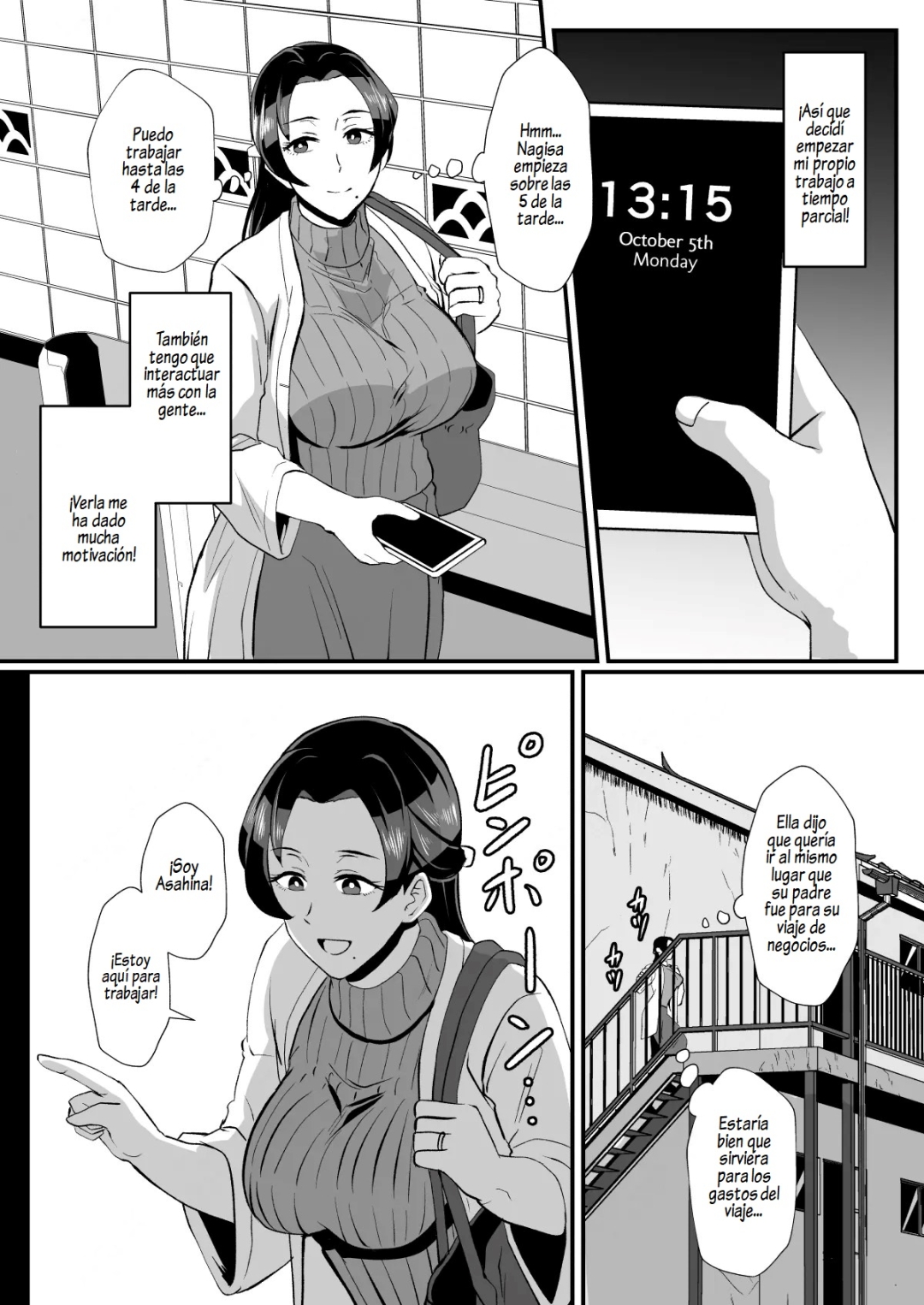 Comic Porno [Hotel Shikinseki (Protohotel)] ‘Fuzaichuu No Otto Ni Makasareta Musume O Mamoritai’ Mama To Itsudemo Onaho Arbeit (#4)