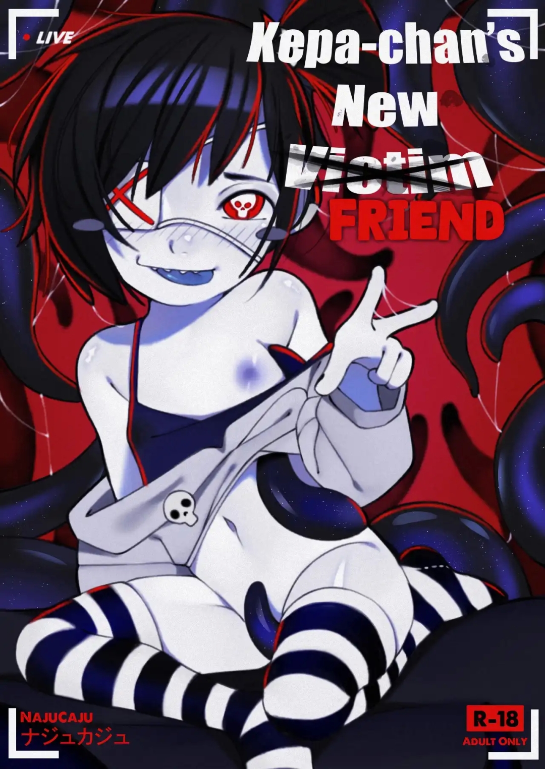 Comic Porno de Kepa-Chan’s New Friend! - NajuCaju (#1)
