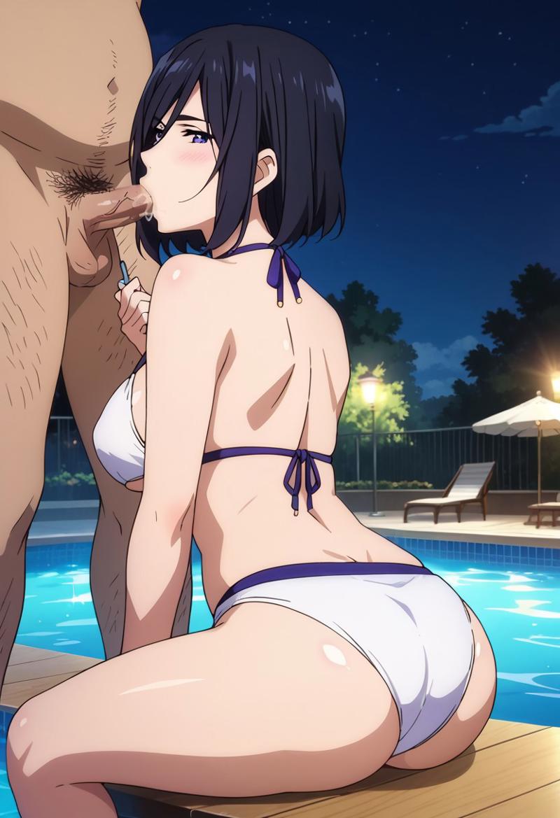 Izumi Nase - En La Piscina