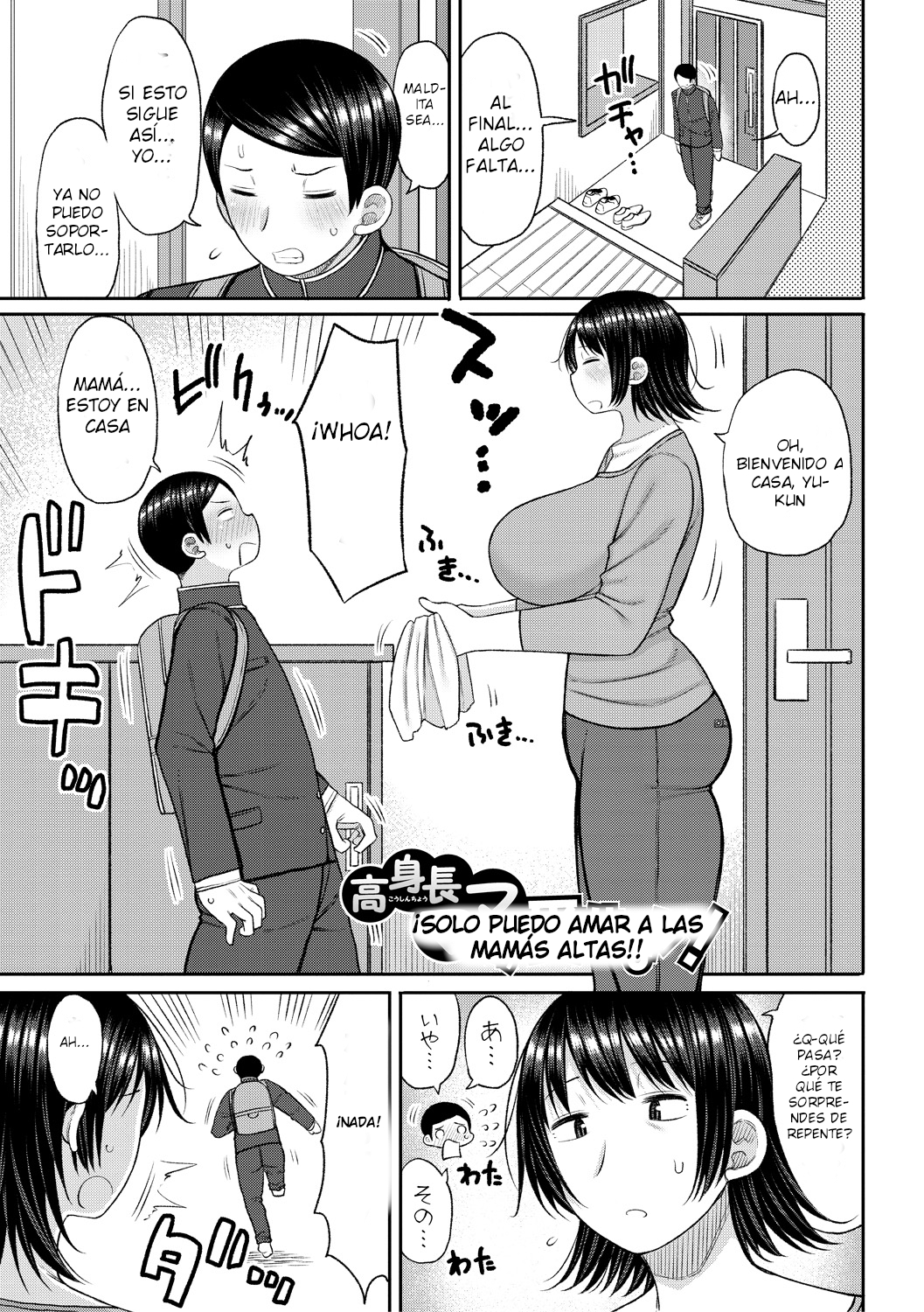 Comic Porno de [Nagaikusa] ¡Solo Puedo Amar A Mi Mama Alta!! (#1)