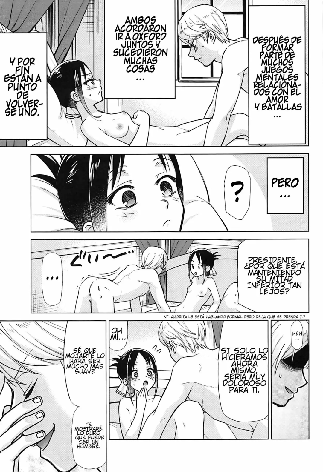 Comic Porno [Kimimaru] Kaguya-Sama Wants To Make Him Cum (#4)
