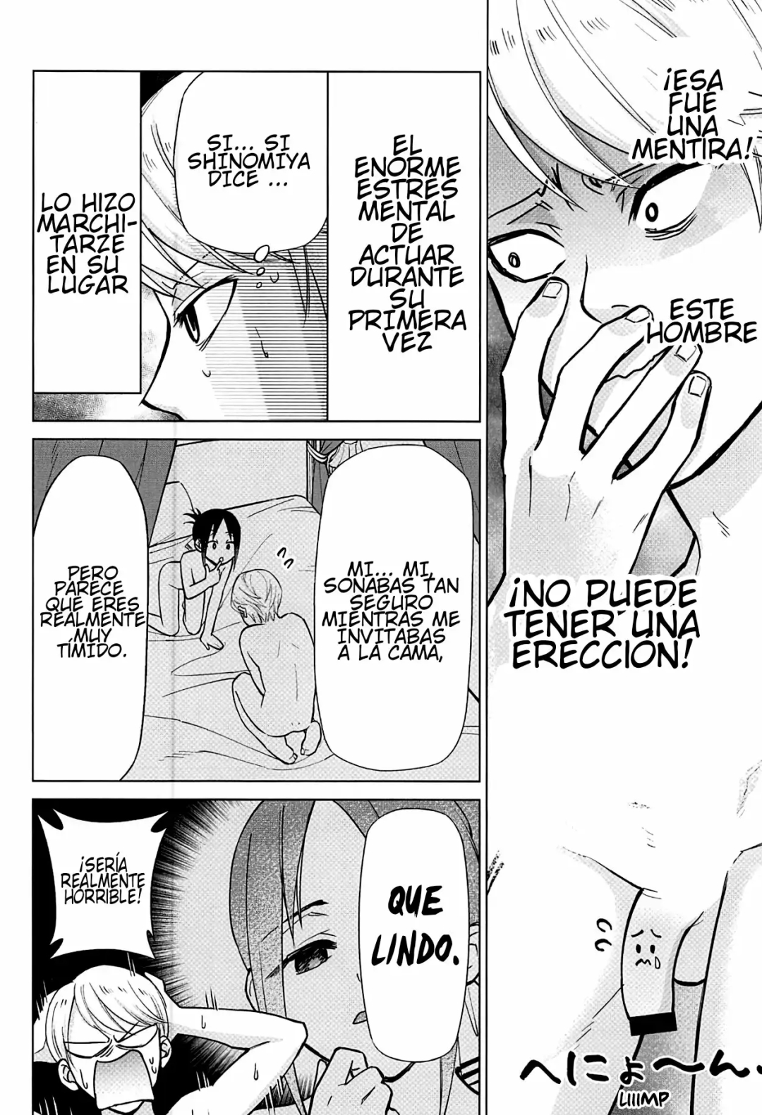 Comic Porno [Kimimaru] Kaguya-Sama Wants To Make Him Cum (#5)