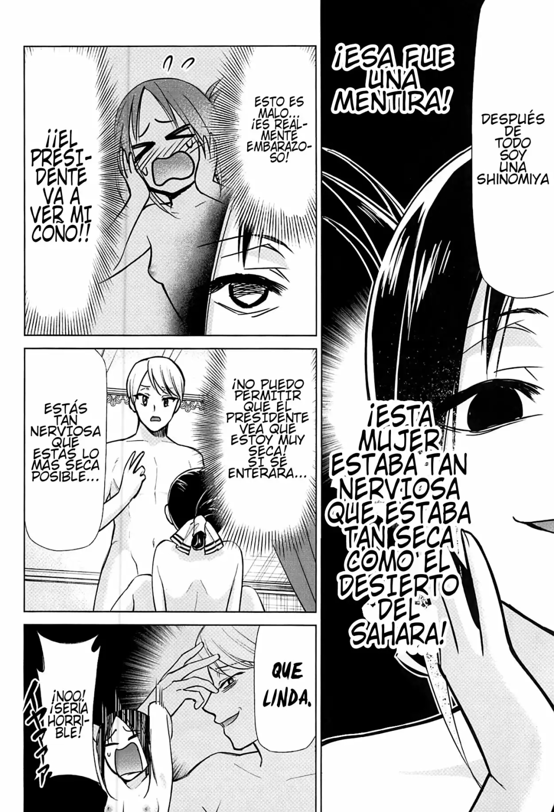 Comic Porno [Kimimaru] Kaguya-Sama Wants To Make Him Cum (#7)