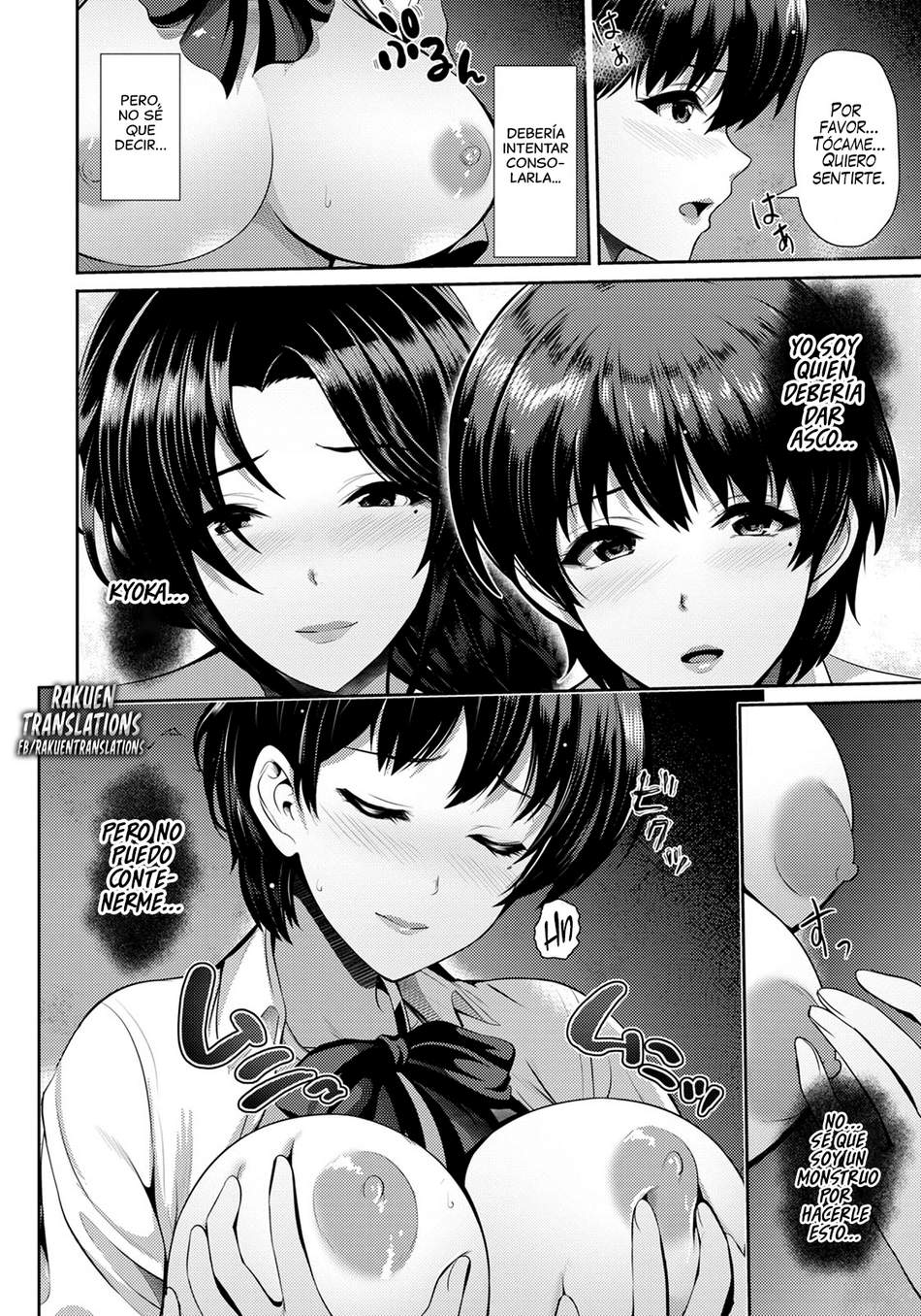 Comic Porno [Toba Yuga] Relaciones Sexuales Con Madre E Hija ~ Natsuki-San (#7)