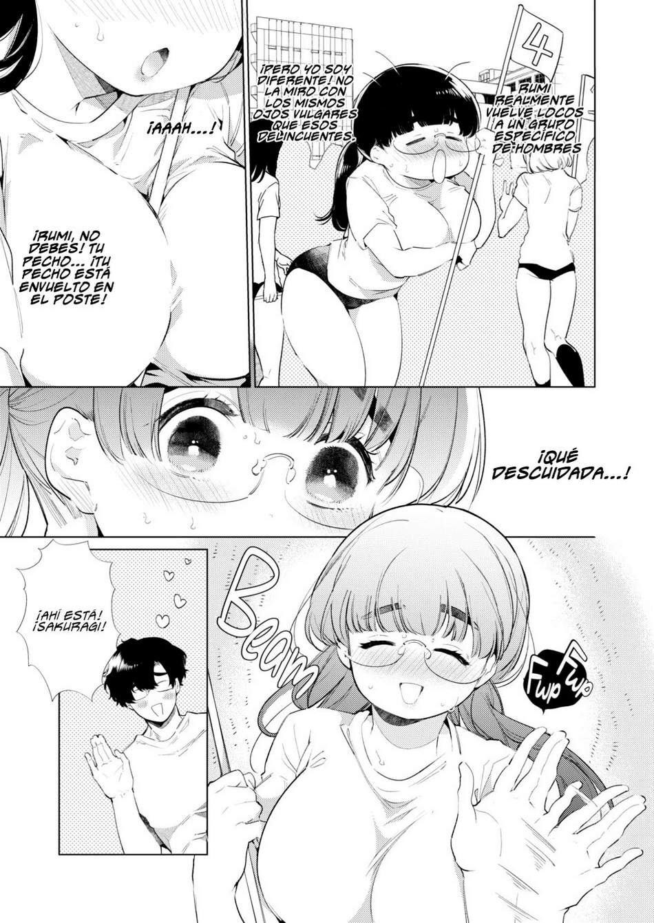 Comic Porno [Yamamoto Tomomitsu] Somos Un Par De Estudiosos Sensatos #2 (#4)