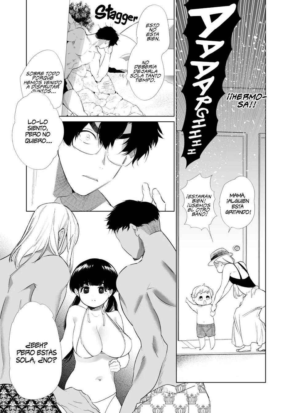 Comic Porno [Yamamoto Tomomitsu] Somos Un Par De Estudiosos Sensatos #3 (#6)