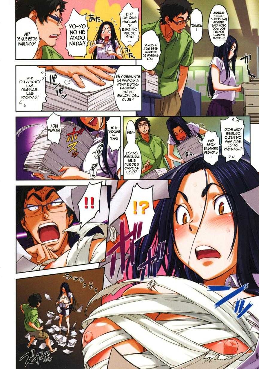 Comic Porno [Naruko Hanaharu] Love, Breast Milk, And Yamada’s Juices (Comics Porn) (#4)