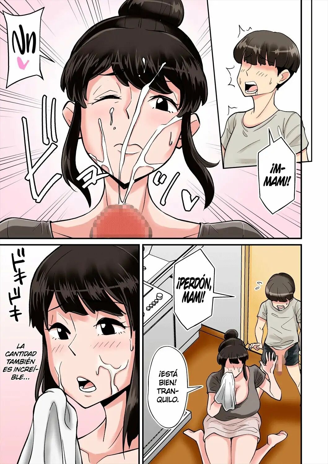 Comic Porno [Nobishiro] Mama Loca Por La Verga De Su Hijo (#7)