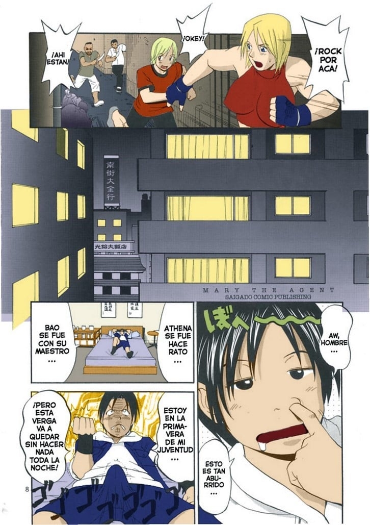 Comic Porno [Saigado] The Yuri & Friends Mary Special (King Of Fighters) (#7)