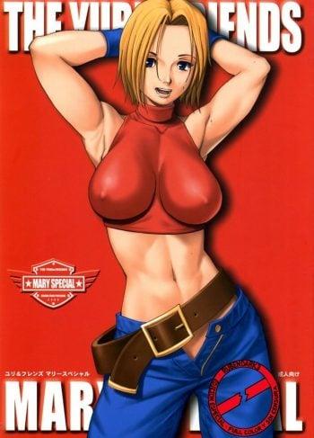 [Saigado] The Yuri & Friends Mary Special (King Of Fighters)