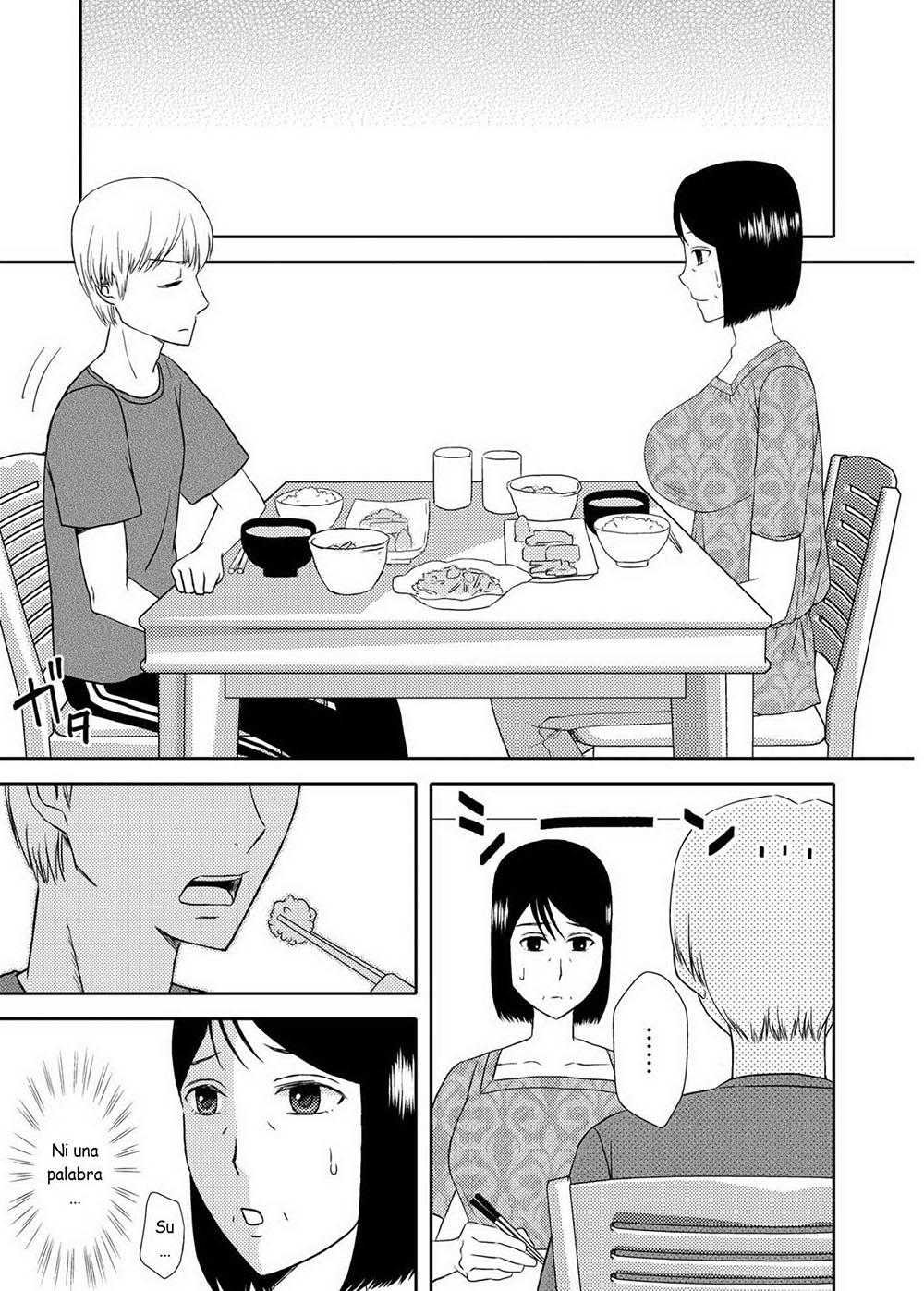 Comic Porno [Arubain] Kaasan To Koibito Seikatsu 3 (Comics Porn) (#7)