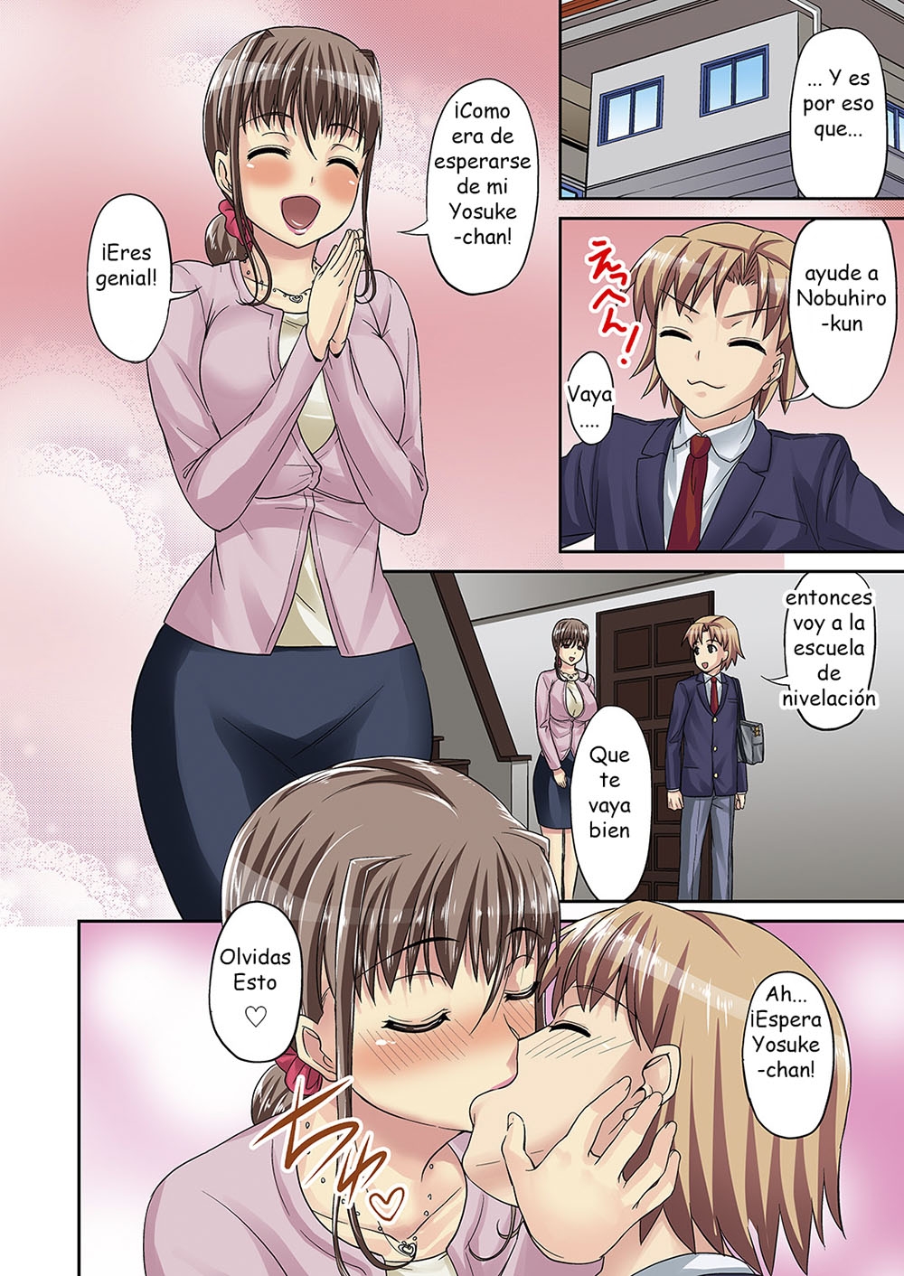 Comic Porno [Asahina Hikage] TORA-RETA Yowachi Akuyuu No Nama Hame Gangu Ni Natta Mama (Comics Porn) (#5)