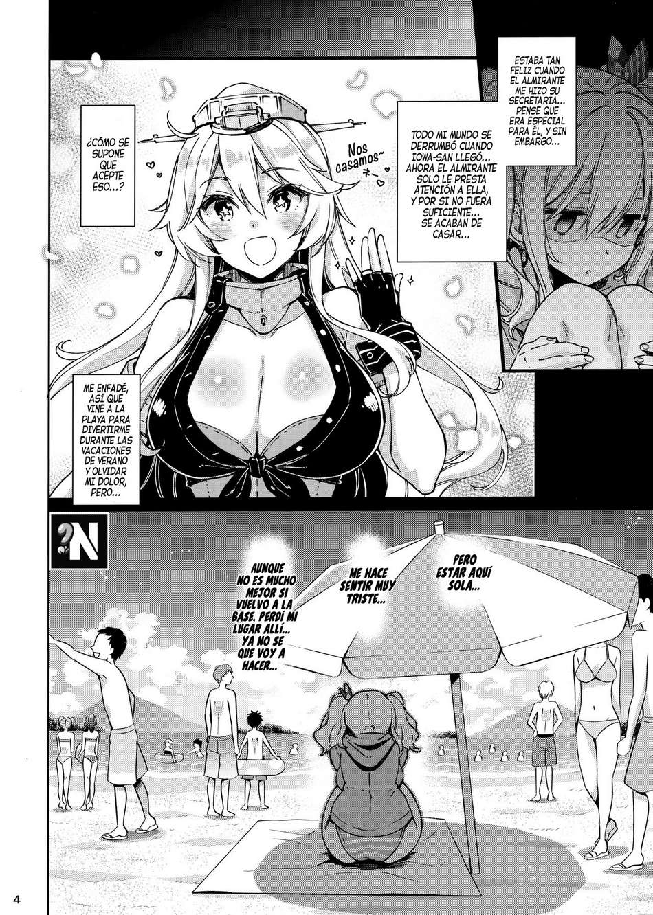 Comic Porno [Kekocha] Las Vacaciones De Verano De Kashima Con El Corazon Roto (Kantai Collection -KanColle-) (#3)