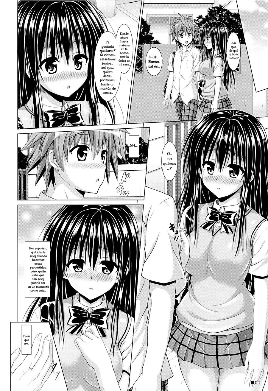 Comic Porno [Uehiro] Yui-Chan To Issho (To LOVE-Ru) (#3)