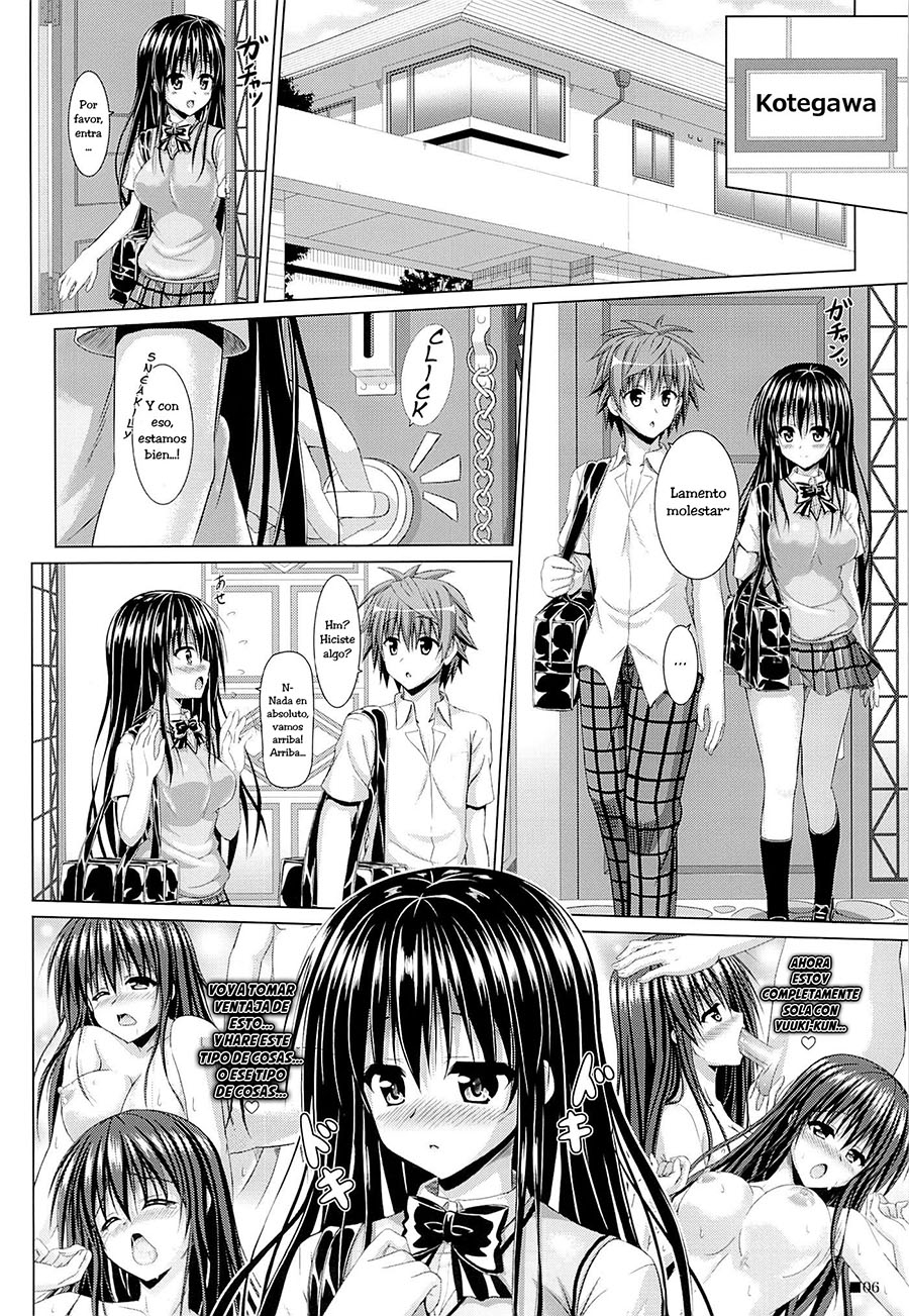 Comic Porno [Uehiro] Yui-Chan To Issho (To LOVE-Ru) (#5)
